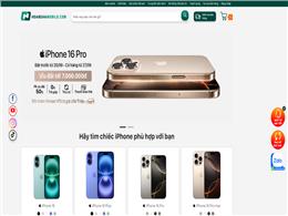 Cơ Hội Sở Hữu iPhone 16 Với Giá Tốt Nhất Tại Hoàng Hà Mobile