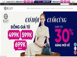 Săn Ngay Hàng Mới Tại ELLY Với Ưu Đãi Giảm Giá Tới 30%!